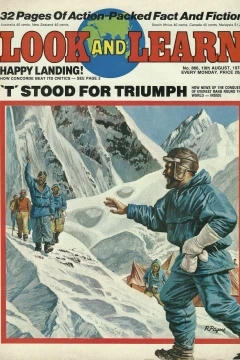 Issue #866