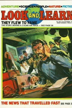 Issue #875