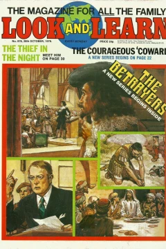Issue #876