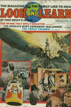 Issue #888