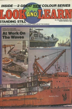 Issue #918