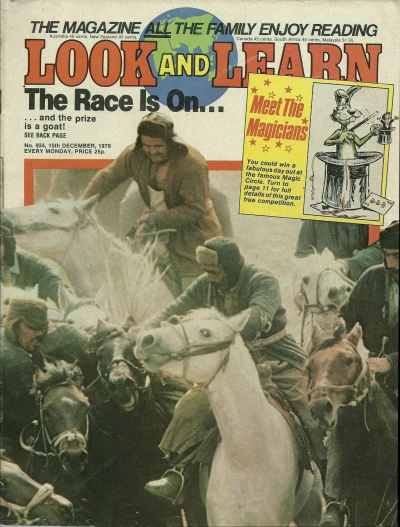 Cover of Issue #934