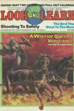 Issue #937