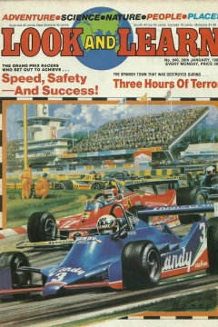 Issue #940
