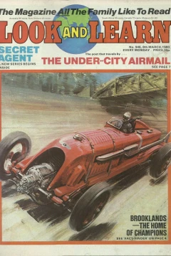 Issue #946
