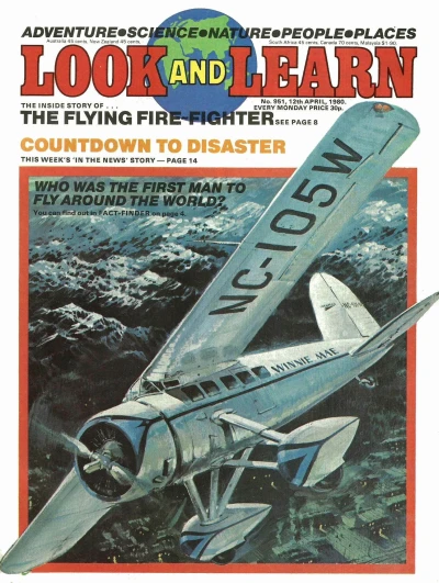Cover of Issue #951