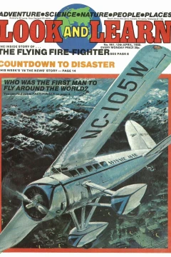 Issue #951