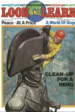 Issue #958