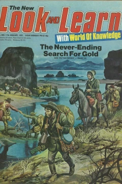 Issue #984