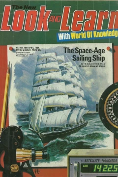 Issue #997