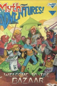 "Look But You Better Not Touch