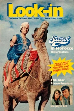 Stewpot In Morocco