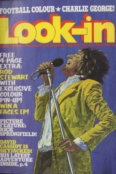 Issue #197315