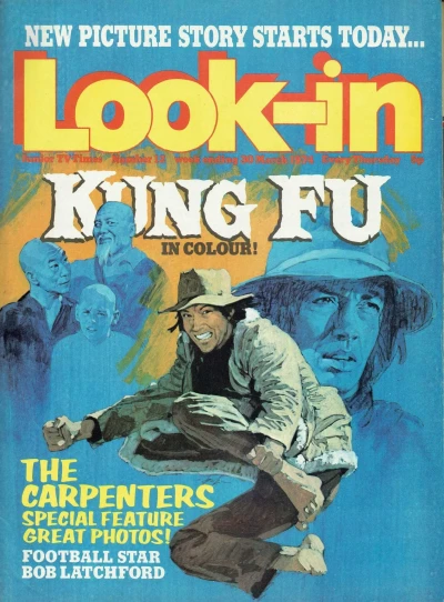 Cover of Issue #197412