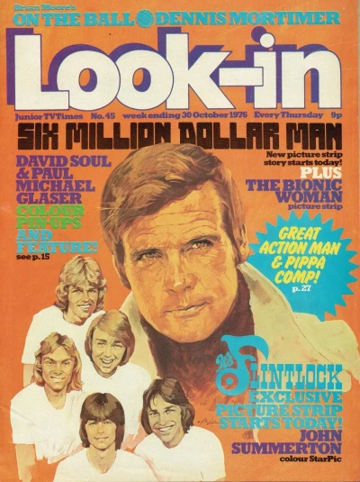 Cover of Issue #197645