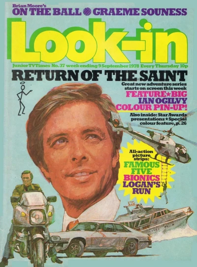 Cover of Issue #197837