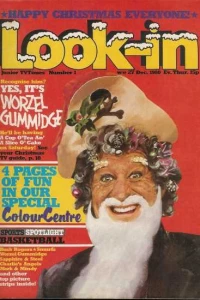 Woezel Gummidge