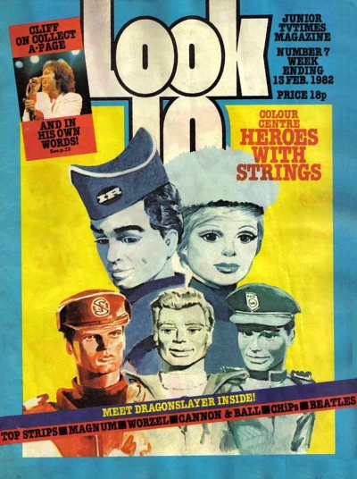 Cover of Heroes With Strings