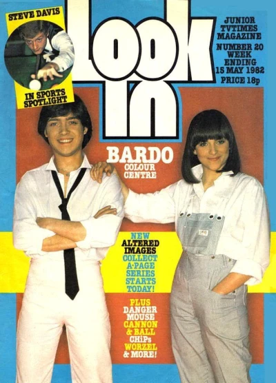 Cover of Bardo