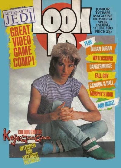 Cover of KajaGooGoo