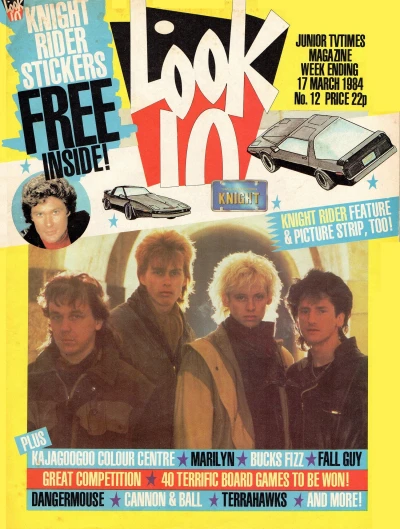 Cover of Issue #198412