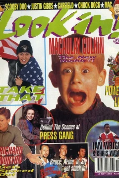 Issue #199319