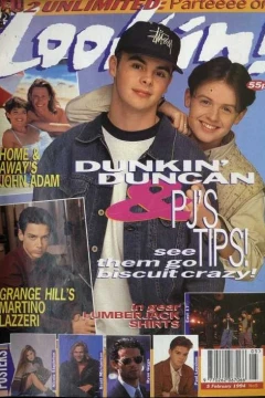 Issue #199405