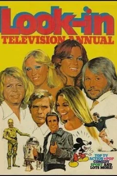 Issue #1979