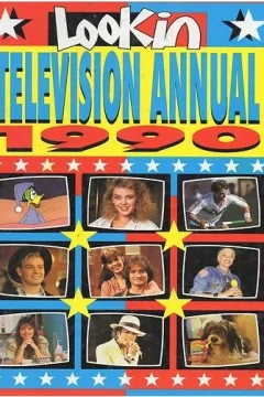 Issue #1990