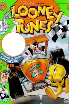 Issue #199910