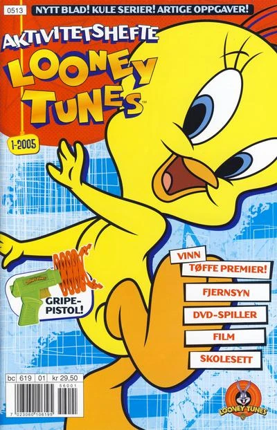 Cover of Issue #200501