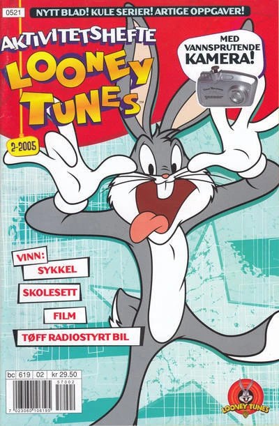 Cover of Issue #200502