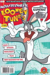 Issue #200502