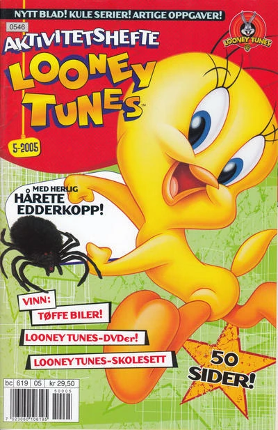 Cover of Issue #200505