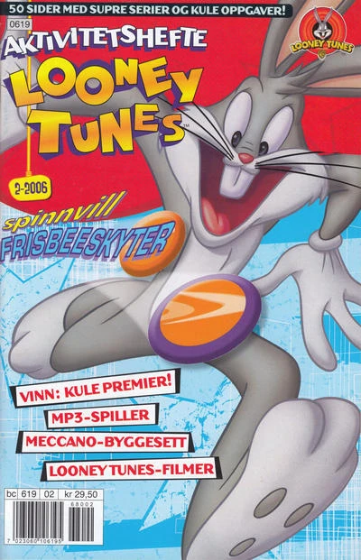 Cover of Issue #200602