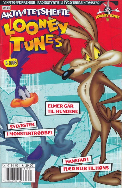 Cover of Issue #200605