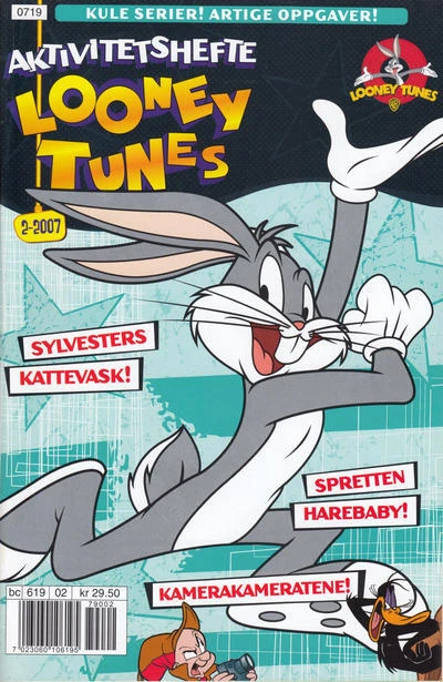 Cover of Issue #200702