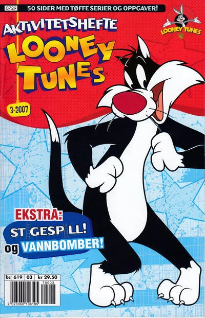 Cover of Issue #200703