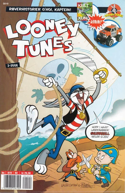 Cover of Issue #200802