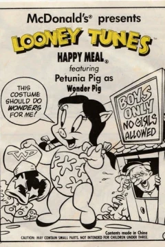 Wonder Pig