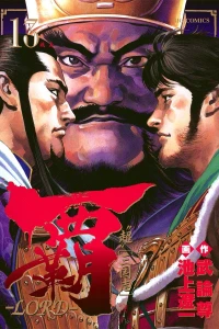 Vol. 13