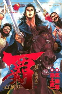 Vol. 15