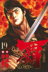 Vol. 19