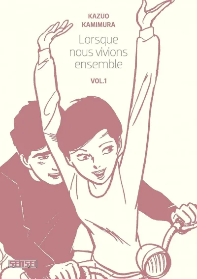 Cover of Volume #1