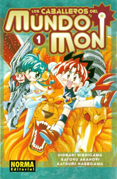 Cover of Issue #1
