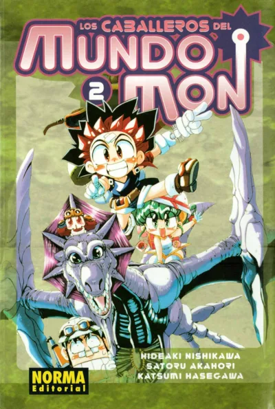 Cover of Issue #2
