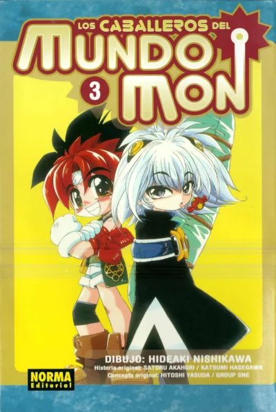 Cover of Issue #3