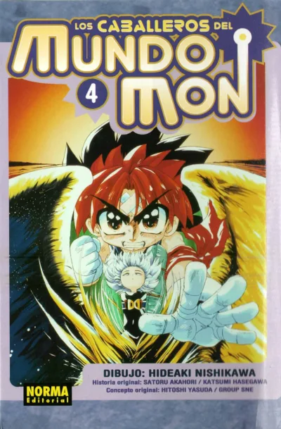 Cover of Issue #4