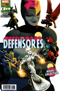 Sexto cosmos: ¡Juicio!