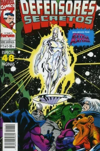 Issue #12
